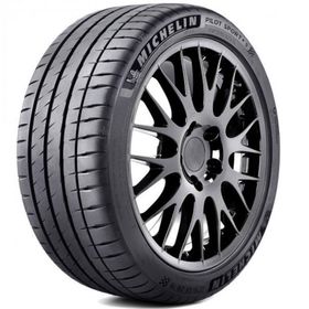 Michelin 225/35 ZR20 90Y XL Pilot Sport 4 S Yaz Lastiği 2021