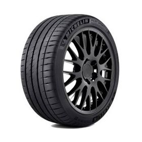 Michelin 225/35 ZR20 90Y Xl Zp Rft Pilot Sport 4s Yaz Lastiği