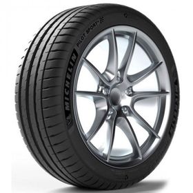 Michelin 225/45 R18 95Y XL Pilot Sport 4 S1 Yaz Lastiği