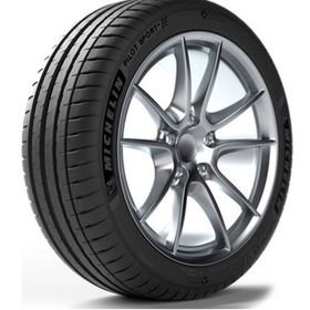 Michelin 225/45 R18 95Y XL Pilot Sport 4 Yaz Lastiği