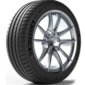 Michelin 225/45 R18 95Y XL Pilot Sport 4 ZP Yaz Lastiği
