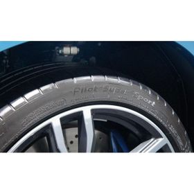 Michelin 235/35 ZR19 91Y XL Pilot Super Sport Yaz Lastiği