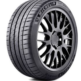 Michelin 245/35 R20 95Y XL Pilot Sport 4S MO Yaz Lastiği