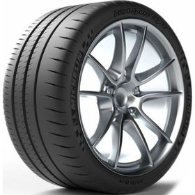 Michelin 245/35 ZR20 95Y XL Pilot Sport CUP 2 N1 Yaz Lastiği