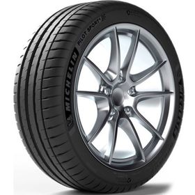 Michelin 245/40 R19 98Y XL Pilot Sport 4 ZP RFT Yaz Lastiği 2021