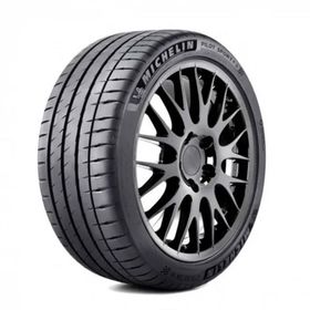 Michelin 245/40 R20 99Y XL Pilot Sport 4 S Yaz Lastiği