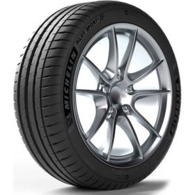 Michelin 245/40 R21 100y Xl Pilot Sport 4s Yaz Lastiği