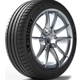 Michelin 245/45 R20 103Y XL Pilot Sport 4 NF0 Yaz Lastiği