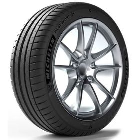 Michelin 255/40 ZR19 96W Pilot Sport 4 ZP RFT Yaz Lastiği