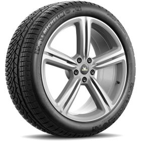 Michelin 255/50 R19 107Y XL Pilot Sport 4 SUV Yaz Lastiği 2026