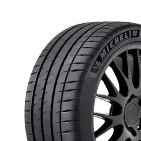 Michelin 265/40 ZR19 102Y XL Pilot Super Sport Yaz Lastiği