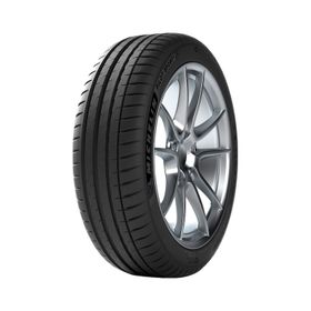 Michelin 275/35 R20 102Y XL Pilot Sport 4S Yaz Lastiği 2026