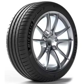Michelin 275/40 R19 105Y Xl Zr Goe Pilot Sport 4 Yaz Lastiği