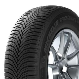 Michelin 275/45 R20 110Y XL CrossClimate Suv Dört Mevsim Lastiği