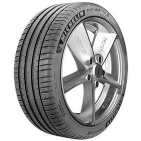 Michelin 275/45 R20 110Y XL Pilot Sport 4 Suv Yaz Lastiği Üretim Yılı: 2024