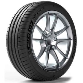 Michelin 285/35 ZR20 104Y XL Pilot Sport 4 Yaz Lastiği