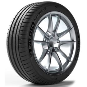 Michelin 285/40 R20 108Y Xl Pilot Sport 4 NF0 Yaz Lastiği Üretim Yılı: 2023