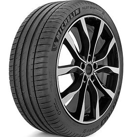 Michelin 285/45 ZR21 113Y XL Pilot Sport 4 SUV NC0 Yaz Lastiği 2024
