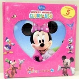 Mickey Mouse Clubhouse İlk Yapboz Kitabım - Disney