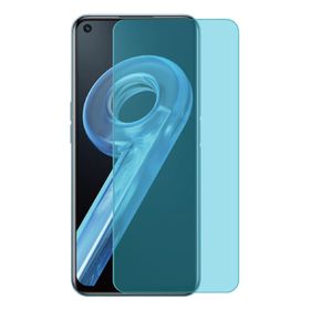 Microcase AL3272 Realme 9i Nano Esnek Ekran Koruma Filmi