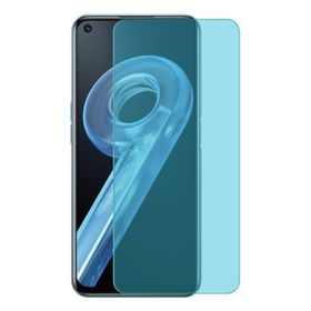 Microcase AL3272 Realme 9i Nano Esnek Ekran Koruma Filmi
