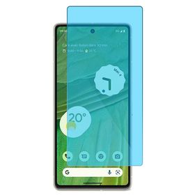 Microcase AL3272 Realme GT2 Pro Nano Esnek Ekran Koruma Filmi