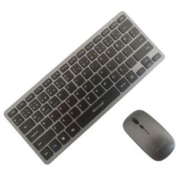 Microcase AL4285 Kablosuz Klavye Mouse Seti
