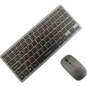 Microcase AL4285 Kablosuz Klavye Mouse Seti