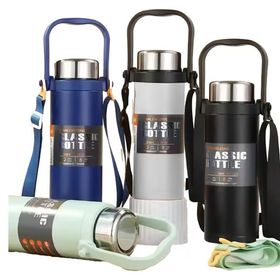 Microcase AL5025 Siyah 800 ml Omuz Askılı El Tutacaklı Süzgeçli Termos