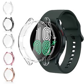 Microcase ALF471 Samsung Galaxy Watch 4 44mm Önü Kapalı Tasarım Silikon Kılıf