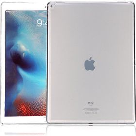 Microcase Apple iPad 9.7 İnç 2017 Soft Tpu Elastik Silikon Kılıf Ve Cam Koruma Beyaz