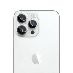 Microcase Apple iPhone 14 Pro Max Kamera Camı Lens Koruyucu Nano Esnek Film Ekran Koruyucu