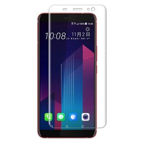 Microcase HTC U11 Plus Full Ön Kaplama TPU Soft Koruma Film