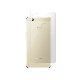 Microcase Huawei P10 Lite Full Arka Kaplama TPU Soft Koruma Film