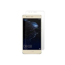 Microcase Huawei P10 Lite Full Ön Kaplama TPU Soft Koruma Film