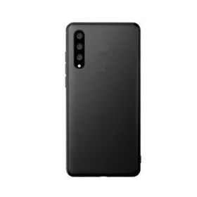 Microcase Huawei P20 Elektrocase Serisi Silikon TPU Siyah Kılıf