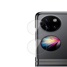 Microcase Huawei P50 Pocket Kamera Camı Lens Koruyucu Nano Esnek Film Ekran Koruyucu