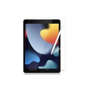 Microcase iPad 9. Nesil 10.2 inch Mat Ekran Koruyucu