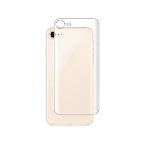 Microcase iPhone 7 Full Arka Kaplama TPU Soft Koruma Film