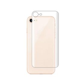 Microcase iPhone 8 Full Arka Kaplama TPU Soft Koruma Film