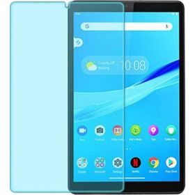 Microcase Lenovo M8 FHD TB-8705f 8705 8'' Tablet Nano Glass Cam Ekran Koruma