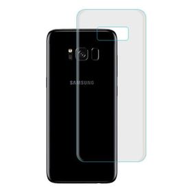 Microcase Samsung Galaxy S8 Full Arka Kaplama TPU Soft Koruma Film