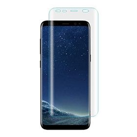 Microcase Samsung Galaxy S8 Plus Full Ön Kaplama TPU Soft Koruma Film