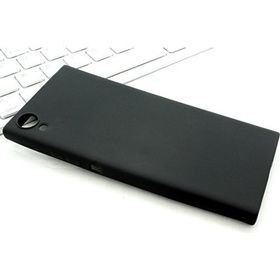 Microcase Sony Xperia XA1 Premium Mat Koruma Siyah Silikon Kılıf