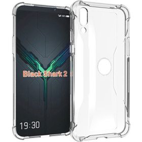 Microcase Xiaomi Black Shark 2 Ince 0.2 mm Soft Silikon Kılıf