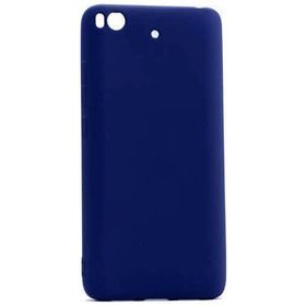 Microcase Xiaomi Mi 5S Premium Mat Silikon Tempered Cam + Lacivert Kılıf