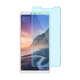 Microcase Xiaomi Mi Max 2 Nano Glass Esnek Ekran Koruma Film