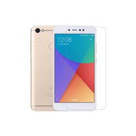 Microcase Xiaomi Redmi Note 5A 5A Prime Nano Glass Ekran Koruma Film