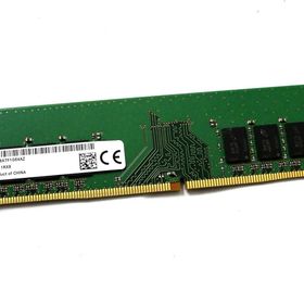Micron MTA8ATF1G64AZ 8 gb 2666 Mhz DDR4 PC Bellek