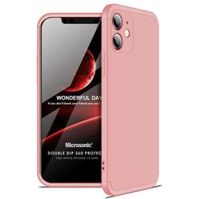 Microsonic Apple 12 Mini Kılıf Double Dip 360 Protective Rose Gold Cep Telefonu Kılıfı